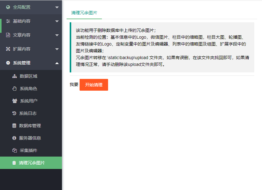 1586928279130643.png QQ图片20200410123830.png