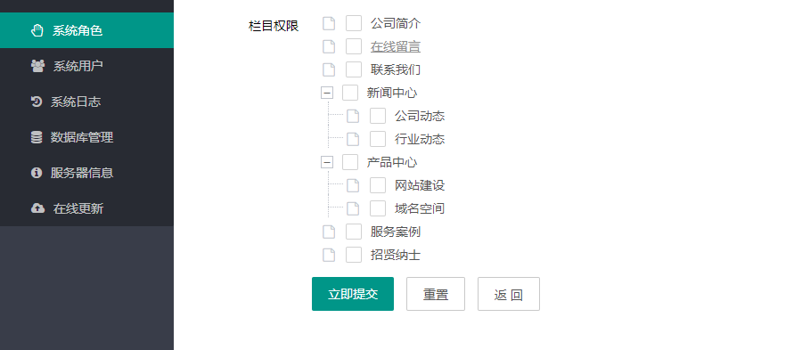 1638150778156079.png image.png