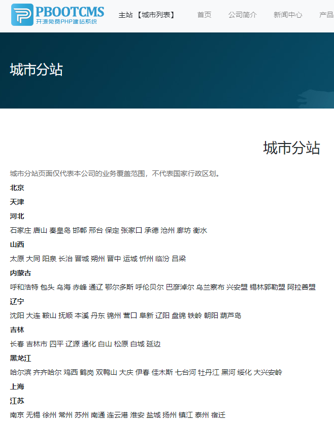 1644041295308343.png image.png