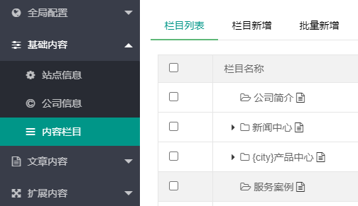 1644042370155240.png image.png
