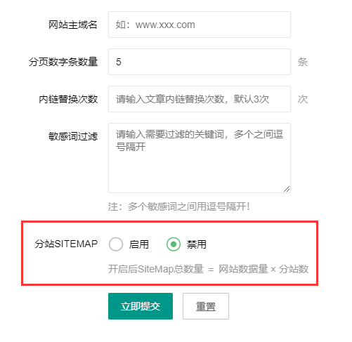 1644043061114794.png image.png