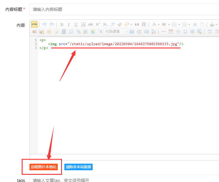 1646379863114079.png image.png