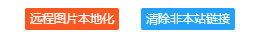 1646379965172689.png image.png